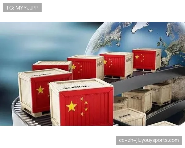 凭实力而非特权,中国在全球贸易博弈中重塑定位,中国在世界贸易 凭实力而非特权,中国在全球贸易博弈中重塑定位,中国在世界贸易